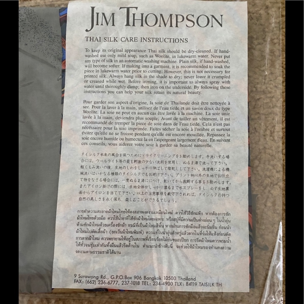 Vintage Jim Thompson Silk Scarf - Picture 7 of 10